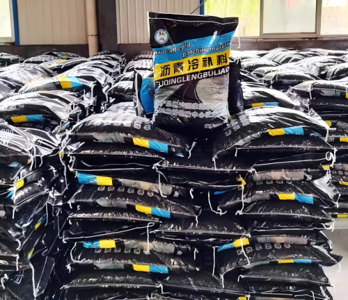 绵阳沥青冷补料