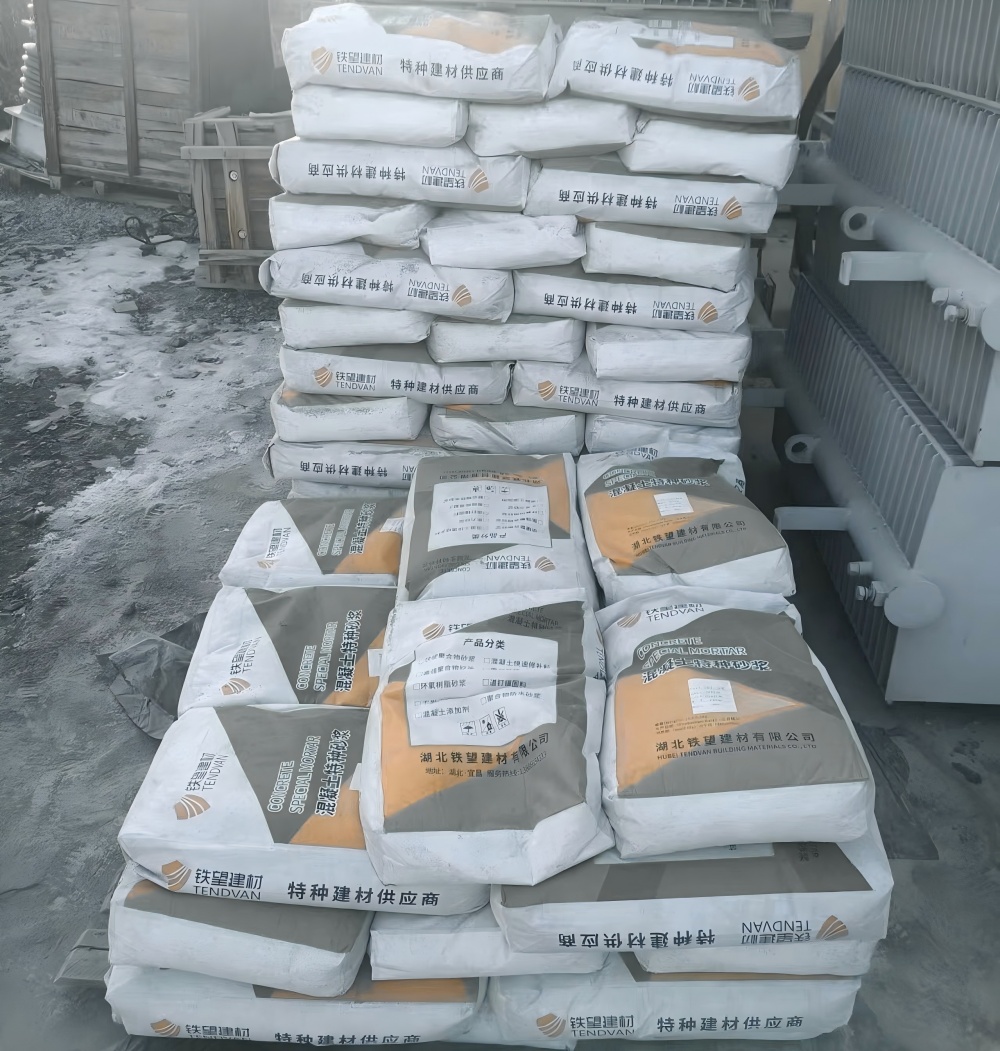 绵阳M50干硬性无收缩砂浆