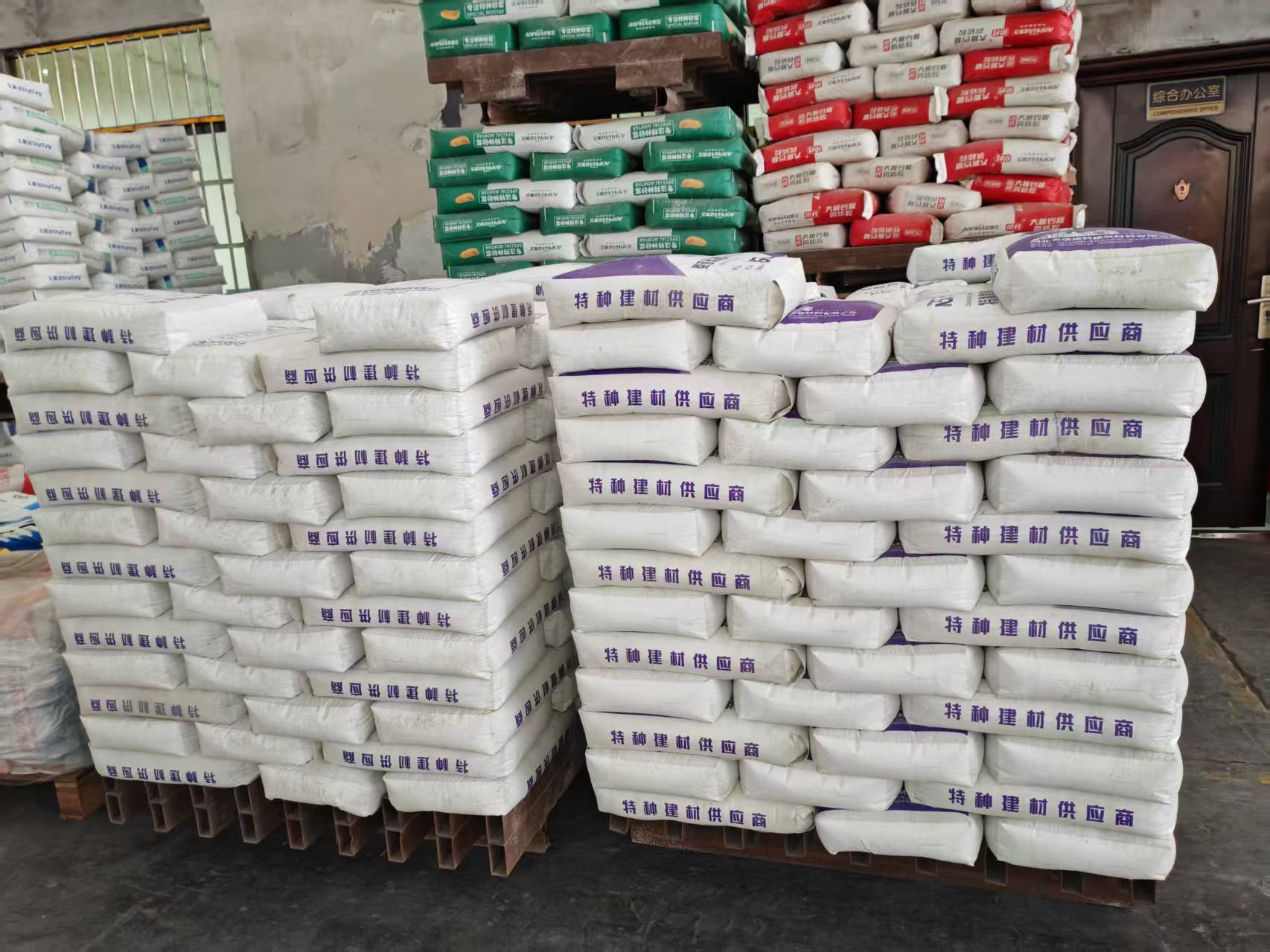 绵阳拱顶带模注浆料