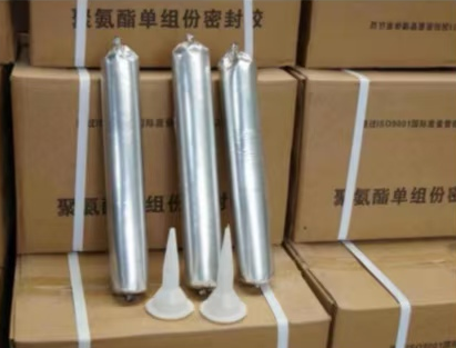 绵阳聚氨酯密封胶