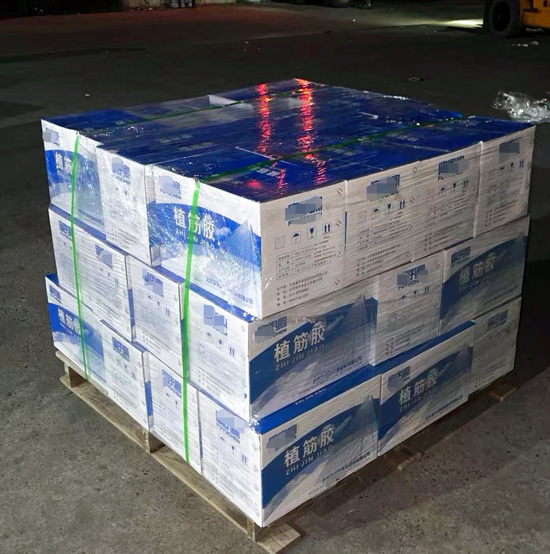 绵阳植筋胶